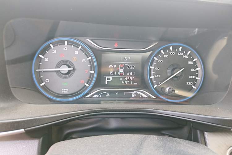 Used GAC Trumpchi GS3 2021 POWER 270T Automatic Dynamic Edition Instrument Cluster