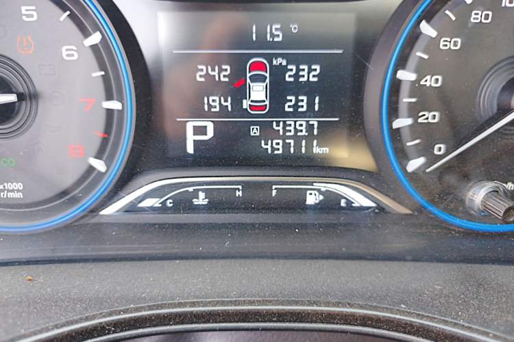 Used GAC Trumpchi GS3 2021 POWER 270T Automatic Dynamic Edition Odometer Close Up