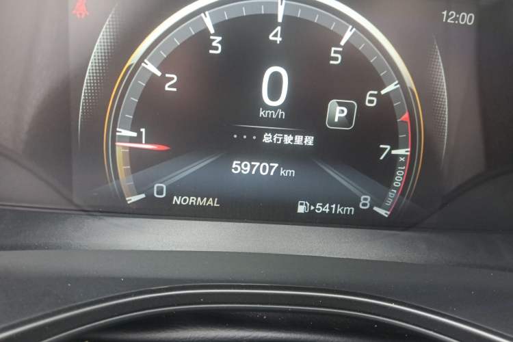 Used GAC Trumpchi GS3 2021 POWER 270T Automatic Luxury Edition Odometer Close Up