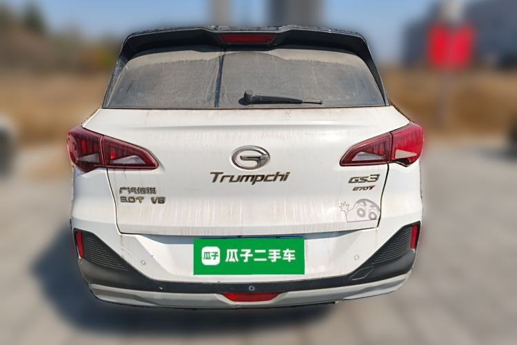 Used GAC Trumpchi GS3 2021 POWER 270T Automatic Dynamic Edition Rear