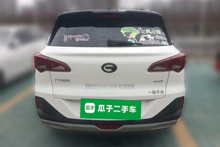 Used GAC Trumpchi GS3 2021 POWER 270T Automatic Luxury Edition Rear