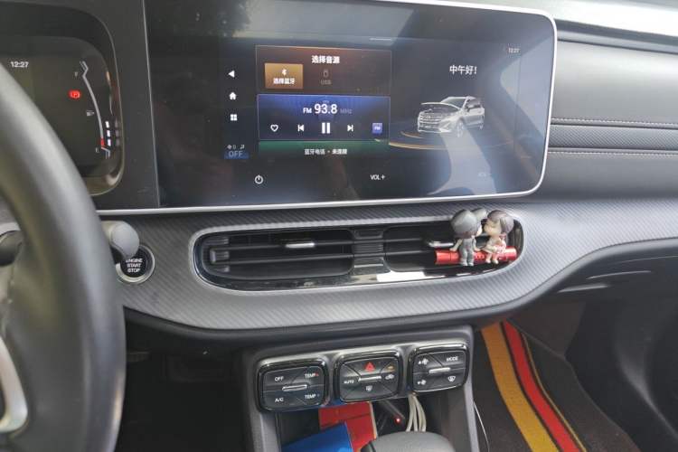 Used GAC Trumpchi GS3 2021 POWER 270T Automatic Luxury Edition Audio And AC Panel