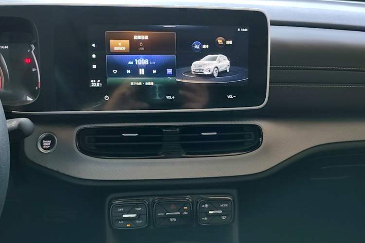 Used GAC Trumpchi GS3 2021 POWER 270T Automatic Sporty Edition Audio And AC Panel