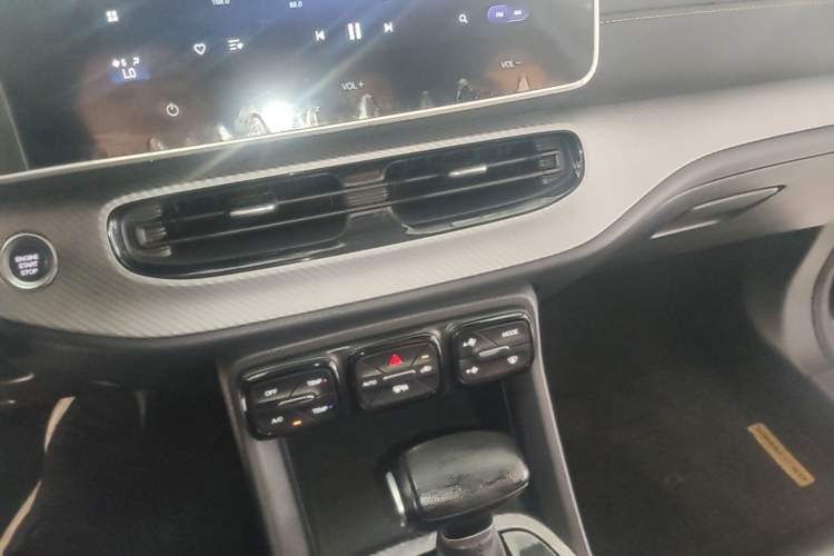 Used GAC Trumpchi GS3 2021 POWER 270T Automatic Red Edition Audio And AC Panel