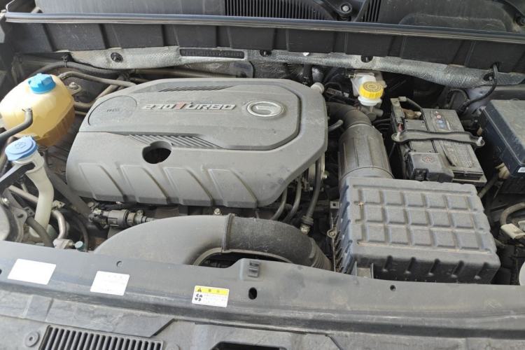Used GAC Trumpchi GS3 2021 POWER 270T Automatic Luxury Edition Engine Bay