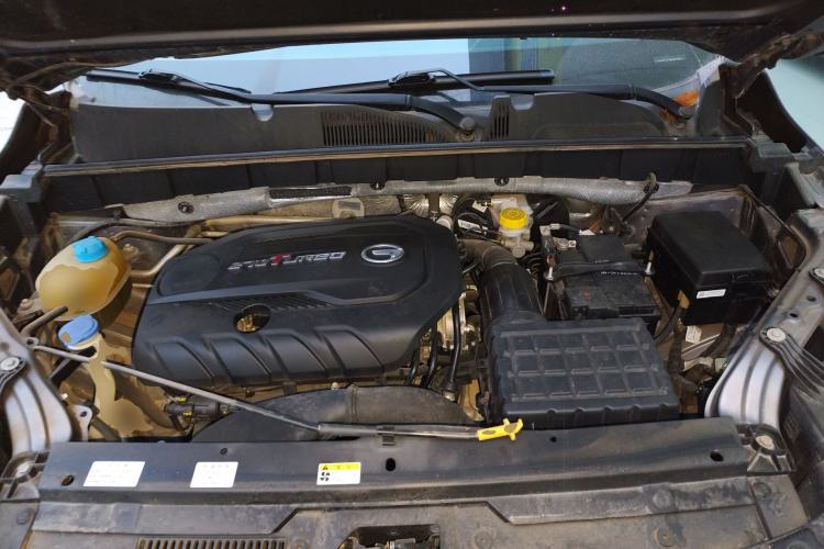 Used GAC Trumpchi GS3 2021 POWER 270T Automatic Luxury Edition Engine Bay