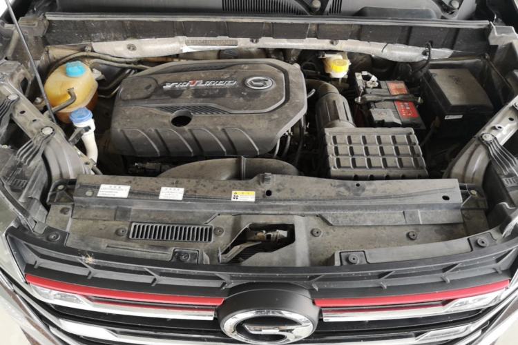 Used GAC Trumpchi GS3 2021 POWER 270T Automatic Luxury Edition Engine Bay