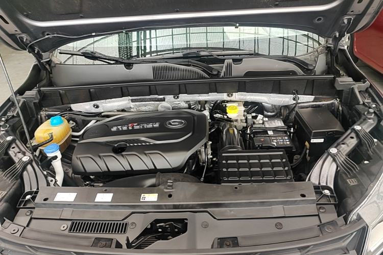Used GAC Trumpchi GS3 2021 POWER 270T Automatic Luxury Edition Engine Bay