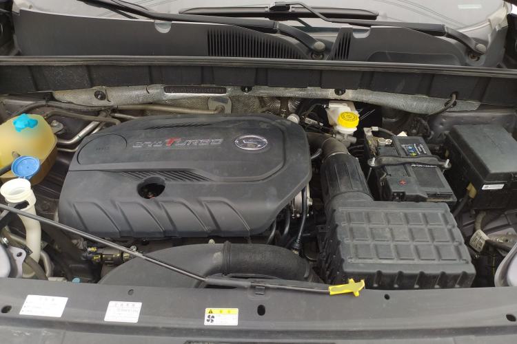 Used GAC Trumpchi GS3 2021 POWER 270T Automatic Prestige Edition Engine Bay