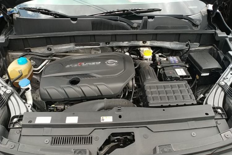 Used GAC Trumpchi GS3 2021 POWER 270T Automatic Luxury Edition Engine Bay