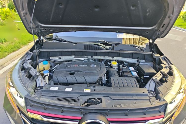 Used GAC Trumpchi GS3 2021 POWER 270T Automatic Luxury Edition Engine Bay