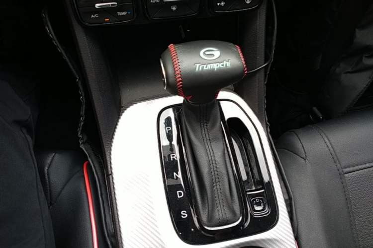 Used GAC Trumpchi GS3 2021 POWER 270T Automatic Luxury Edition Gear Lever