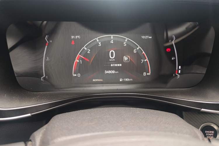 Used GAC Trumpchi GS3 2021 POWER 270T Automatic Dynamic Edition Instrument Cluster