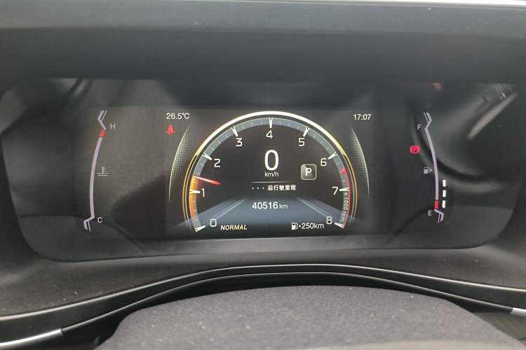 Used GAC Trumpchi GS3 2021 POWER 270T Automatic Luxury Edition Instrument Cluster