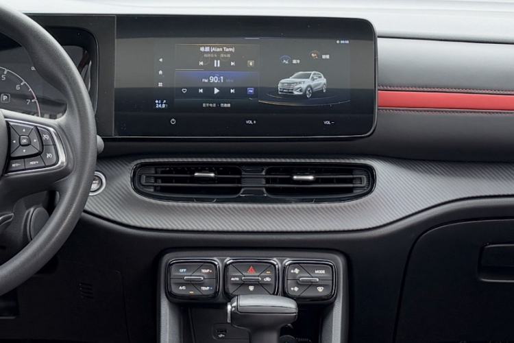 Used GAC Trumpchi GS3 2021 POWER 270T Automatic Luxury Edition Interior 3