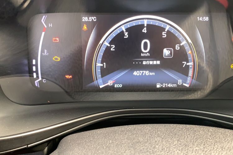 Used GAC Trumpchi GS3 2021 POWER 270T Automatic Luxury Edition Odometer Close Up