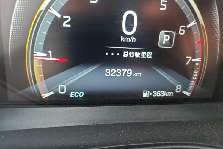 Used GAC Trumpchi GS3 2021 POWER 270T Automatic Luxury Edition Odometer Close Up