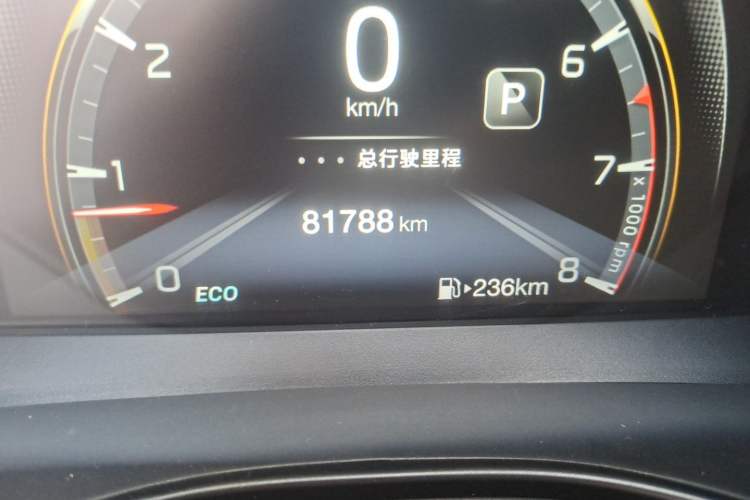 Used GAC Trumpchi GS3 2021 POWER 270T Automatic Luxury Edition Odometer Close Up
