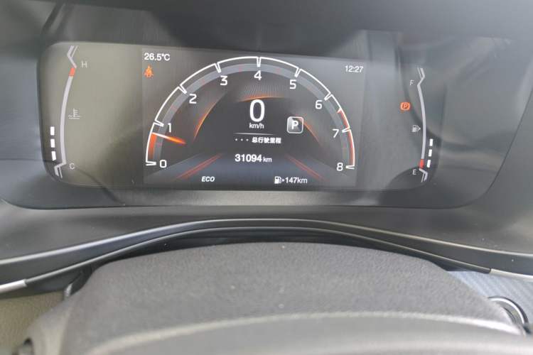 Used GAC Trumpchi GS3 2021 POWER 270T Automatic Luxury Edition Odometer Close Up