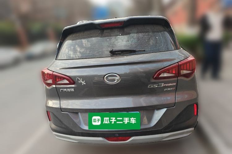 Used GAC Trumpchi GS3 2021 POWER 270T Automatic Luxury Edition Rear