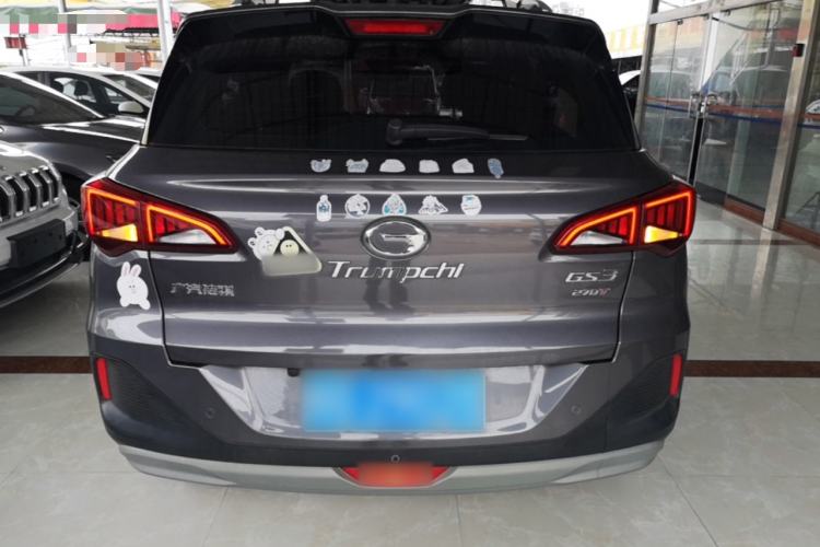 Used GAC Trumpchi GS3 2021 POWER 270T Automatic Luxury Edition Rear