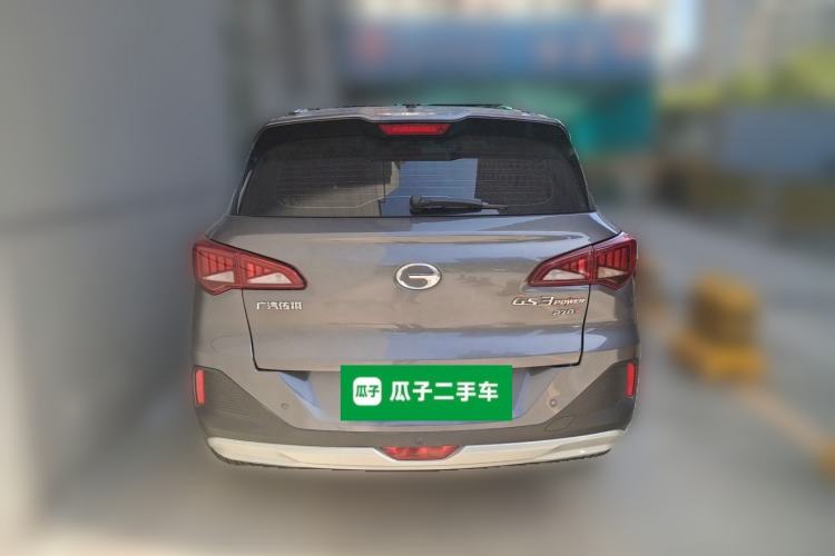 Used GAC Trumpchi GS3 2021 POWER 270T Automatic Luxury Edition Rear