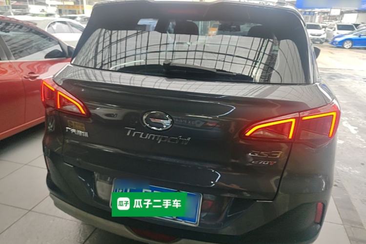 Used GAC Trumpchi GS3 2021 POWER 270T Automatic Luxury Edition Rear