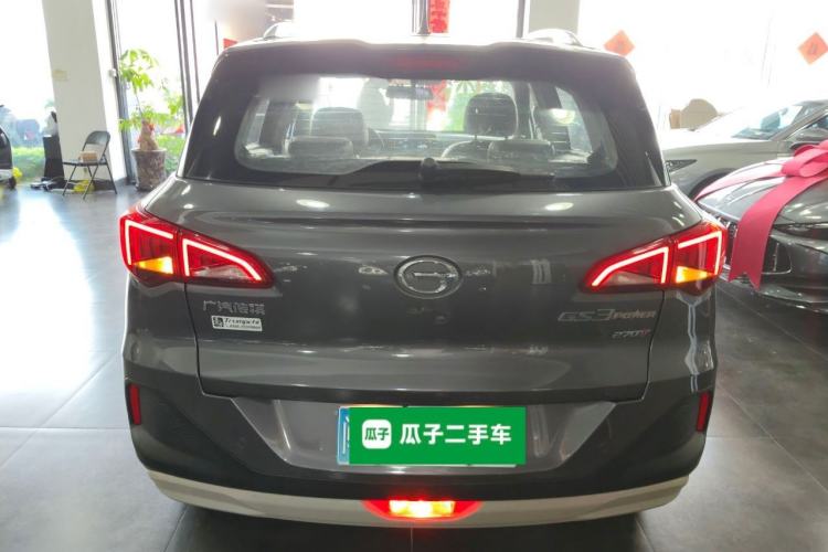 Used GAC Trumpchi GS3 2021 POWER 270T Automatic Luxury Edition Rear