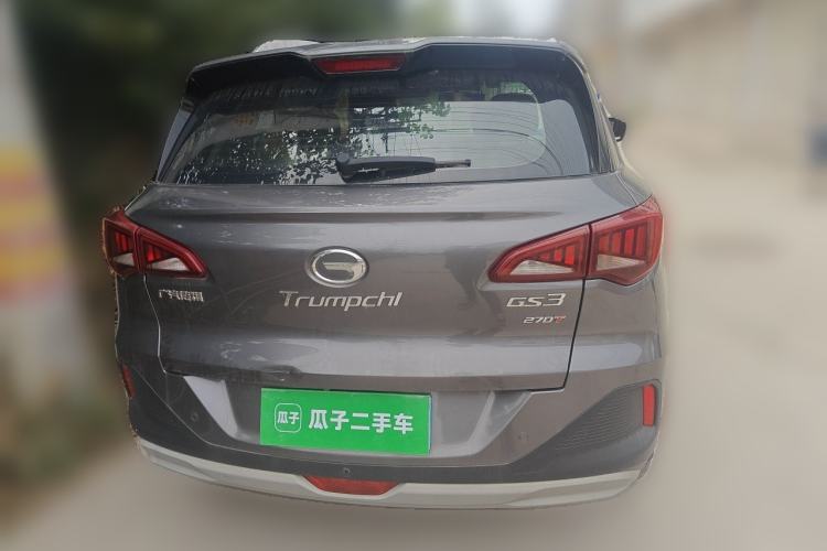 Used GAC Trumpchi GS3 2021 POWER 270T Automatic Luxury Edition Rear