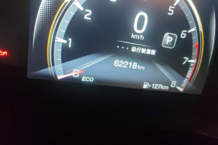 Used GAC Trumpchi GS3 2021 POWER 270T Automatic Luxury Edition Odometer Close Up