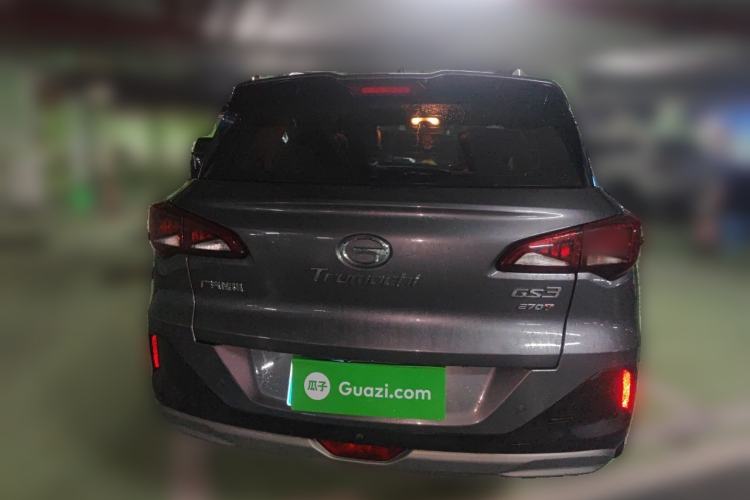 Used GAC Trumpchi GS3 2021 POWER 270T Automatic Luxury Edition Rear