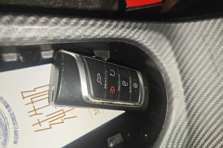 Used GAC Trumpchi GS3 2021 POWER 270T Automatic Luxury Edition Vehicle Key