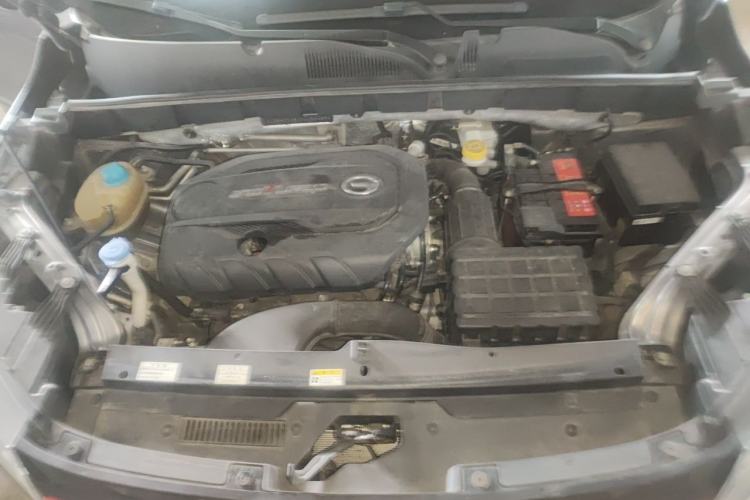 Used GAC Trumpchi GS3 2021 POWER 270T Automatic Prestige Edition Engine Bay