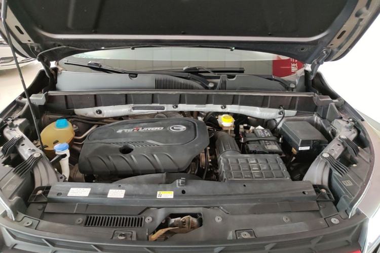 Used GAC Trumpchi GS3 2021 POWER 270T Automatic Red Edition Engine Bay