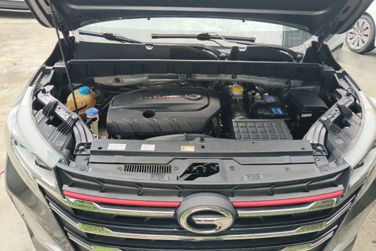 Used GAC Trumpchi GS3 2021 POWER 270T Automatic Luxury Edition Engine Bay