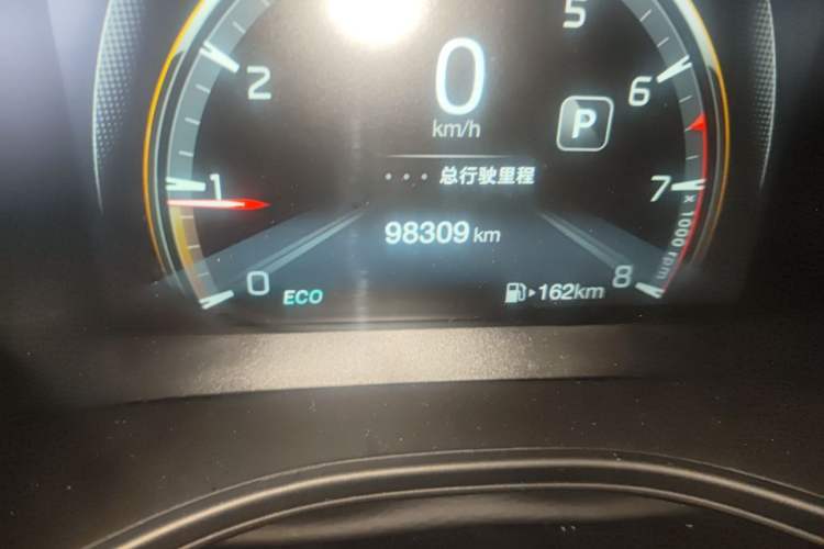 Used GAC Trumpchi GS3 2021 POWER 270T Automatic Prestige Edition Odometer Close Up