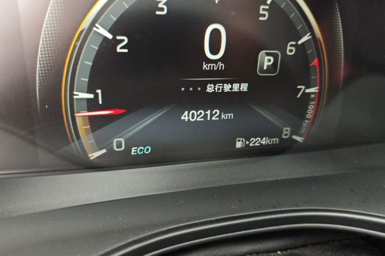 Used GAC Trumpchi GS3 2021 POWER 270T Automatic Luxury Edition Odometer Close Up