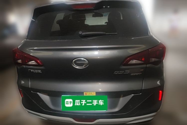 Used GAC Trumpchi GS3 2021 POWER 270T Automatic Prestige Edition Rear