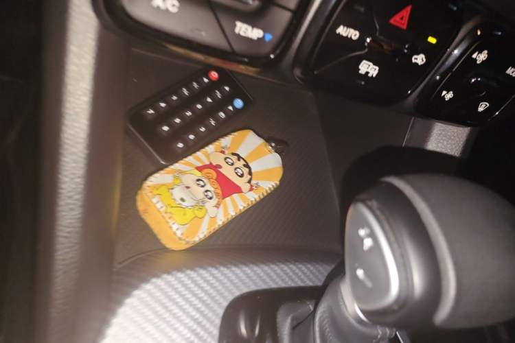 Used GAC Trumpchi GS3 2021 POWER 270T Automatic Luxury Edition Vehicle Key