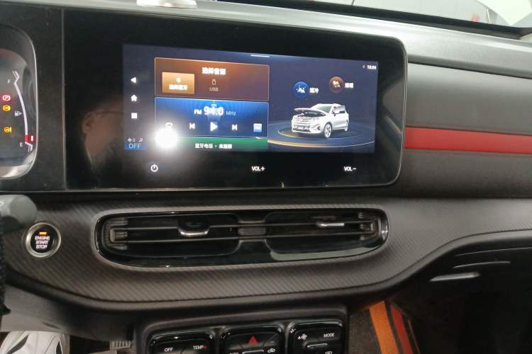 Used GAC Trumpchi GS3 2021 POWER 270T Automatic Luxury Edition Audio And AC Panel