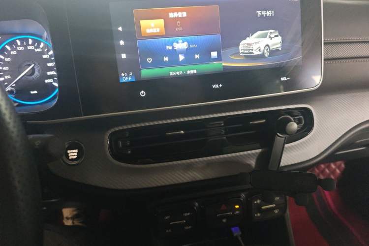 Used GAC Trumpchi GS3 2021 POWER 270T Automatic Sporty Edition Audio And AC Panel