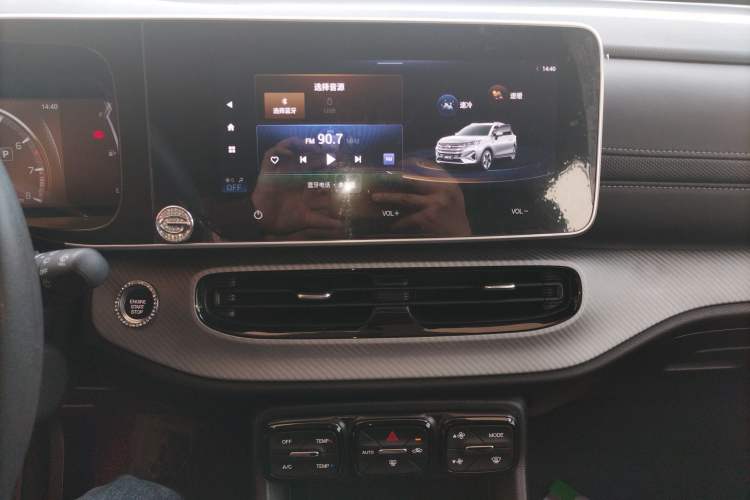 Used GAC Trumpchi GS3 2021 POWER 270T Automatic Luxury Edition Audio And AC Panel