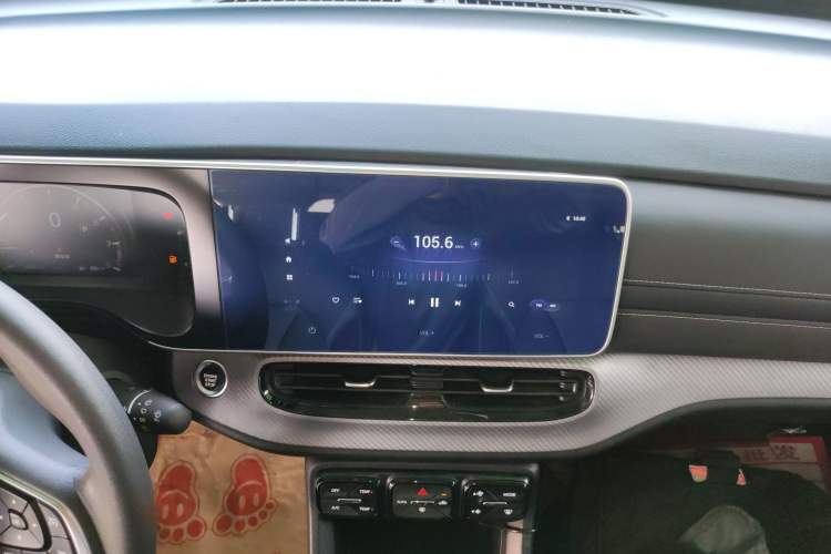 Used GAC Trumpchi GS3 2021 POWER 270T Automatic Luxury Edition Audio And AC Panel