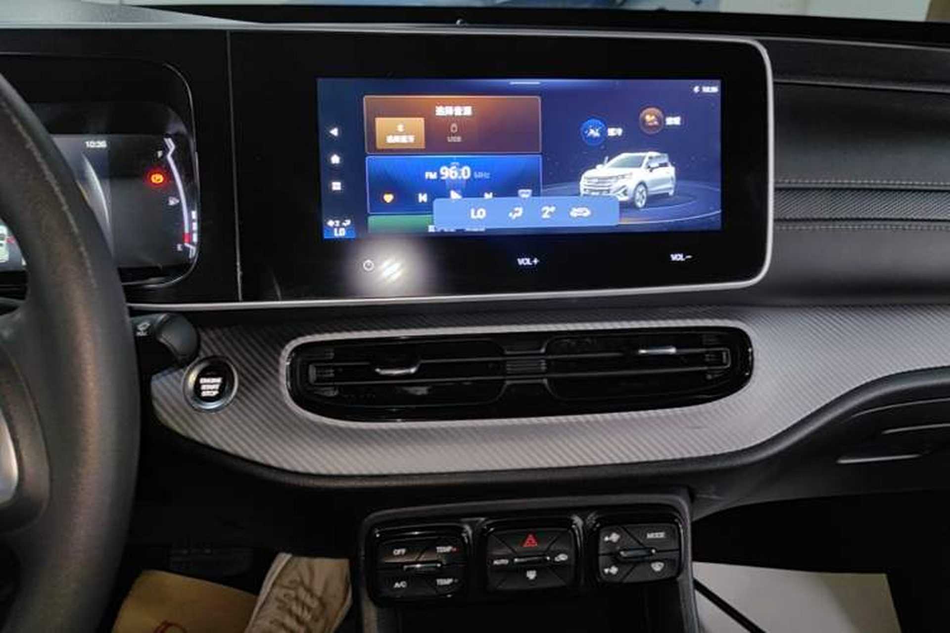 Used GAC Trumpchi GS3 2021 POWER 270T Automatic Dynamic Edition Audio And AC Panel