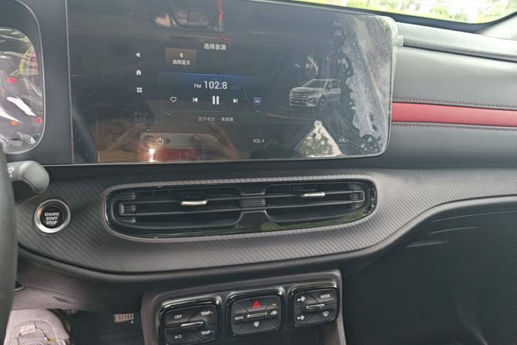 Used GAC Trumpchi GS3 2021 POWER 270T Automatic Luxury Edition Audio And AC Panel