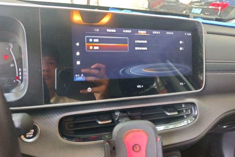 Used GAC Trumpchi GS3 2021 POWER 270T Automatic Luxury Edition Audio And AC Panel