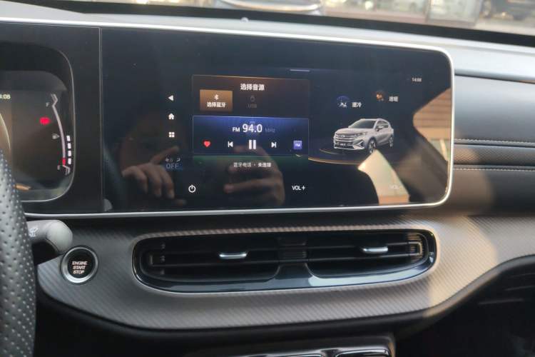Used GAC Trumpchi GS3 2021 POWER 270T Automatic Luxury Edition Audio And AC Panel