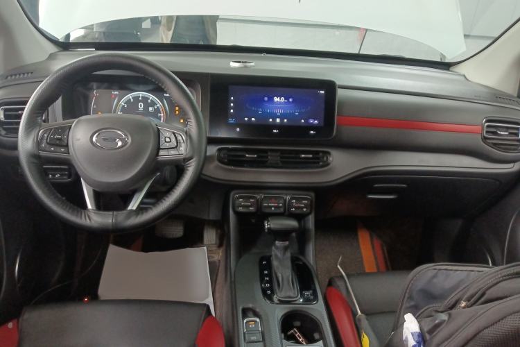 Used GAC Trumpchi GS3 2021 POWER 270T Automatic Luxury Edition Center Console