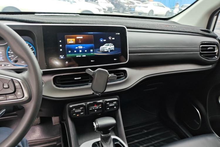 Used GAC Trumpchi GS3 2021 POWER 270T Automatic Prestige Edition Center Console