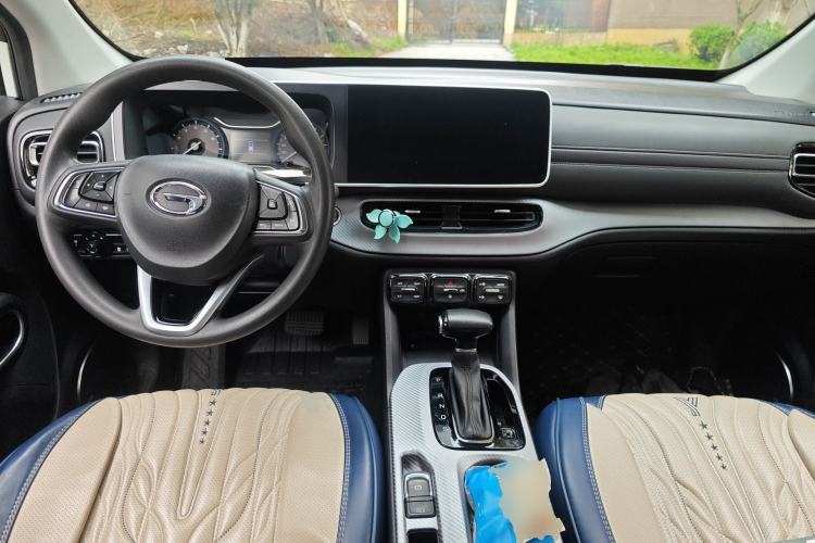 Used GAC Trumpchi GS3 2021 POWER 270T Automatic Dynamic Edition Center Console